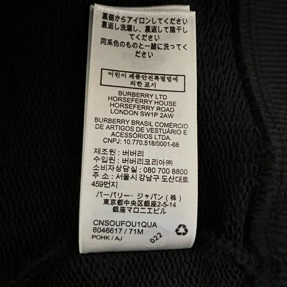 Burberry Logo Graphic Cotton Hoodie - Picture 11 of 11